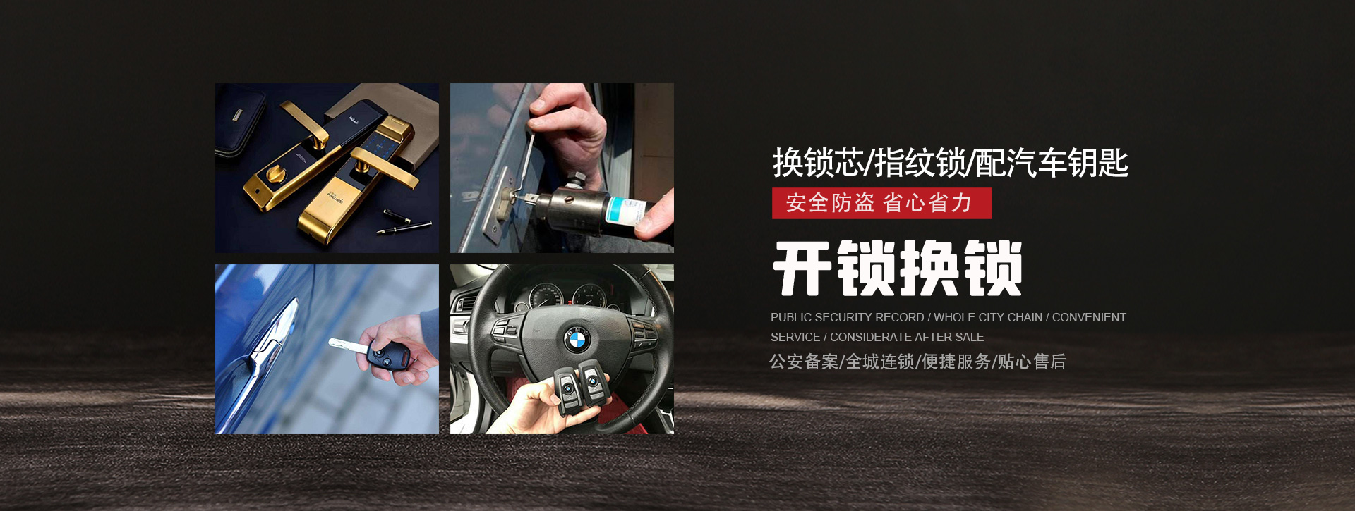 玉溪华宁县banner01